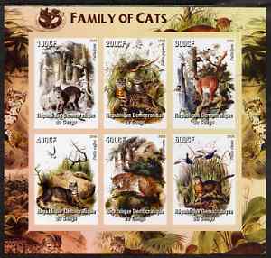 Congo 2005 Wild Cats imperf sheetlet containing 6 values unmounted mint