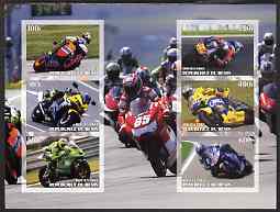 Benin 2003 Racing Motorcycles imperf sheetlet containing 6 values unmounted mint