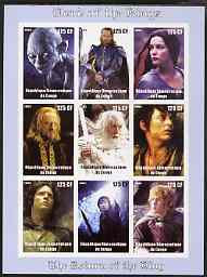 Congo 2003 Lord of the Rings - The Return of the King imperf sheetlet containing 9 x 125 CF values unmounted mint
