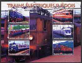 Congo 2005 Swedish Electric Trains imperf sheetlet containing set of 6 values unmounted mint