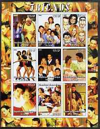 Congo 2005 Friends (TV Series) imperf sheetlet containing 9 values unmounted mint
