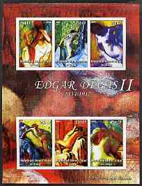 Congo 2004 Edgar Degas #2 imperf sheetlet containing 6 values, unmounted mint