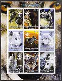 Congo 2004 Wolves imperf sheetlet containing 9 values each with Scout Logo unmounted mint