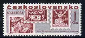 Czechoslovakia 1967 Stamp Day 1k unmounted mint, SG1712