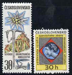 Czechoslovakia 1971 50th Anniversaries set of 2 (Slovak Terachers' Choir & Slovak Alpine Organisation) unmounted mint, SG1957-58