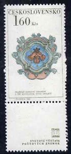 Czechoslovakia 1969 Three Violins insignia 1k60 unmounted mint, from Stamp Ex (4th Issue), SG1752