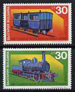 Bulgaria 1991 Railway Anniversary set of 2 unmounted mint, SG3793-94