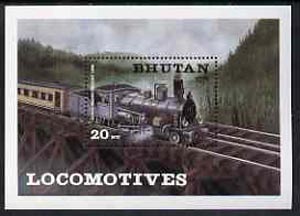 Bhutan 1984 Sondermann Freight locomotive 20nu m/sheet unmounted mint, Mi Bl 107