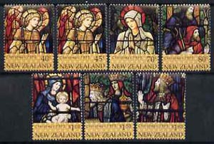 New Zealand 1995 Christmas stained glass windows set of 7 unmounted mint, SG1916a-1922a