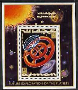 Ajman 2000? Future Exploration of the Planets perf m/sheet (12r) unmounted mint 