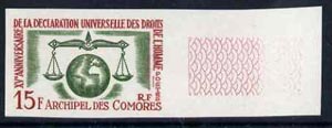 Comoro Islands 1963 Human Rights 15f marginal imperf single unmounted mint, as SG35