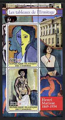 Comoro Islands 2004 Paintings in the Hermitage Museum #3 Henri Matisse perf sheetlet containing 2 values unmounted mint