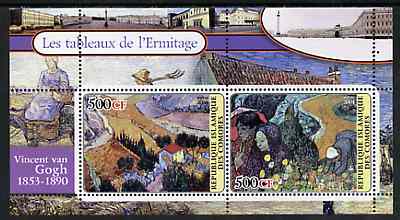Comoro Islands 2004 Paintings in the Hermitage Museum #6 Vincent Van Gogh perf sheetlet containing 2 values unmounted mint