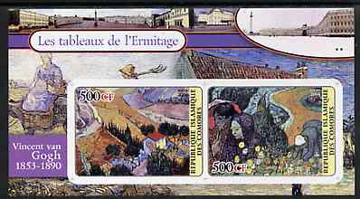 Comoro Islands 2004 Paintings in the Hermitage Museum #6 Vincent Van Gogh imperf sheetlet containing 2 values unmounted mint