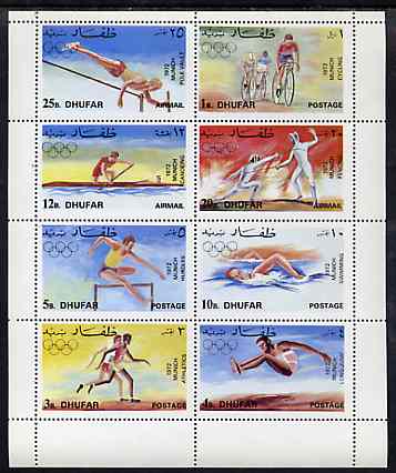 Dhufar 1972 Munich Olympic Games perf sheetlet containing set of 8 values unmounted mint