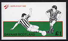 Davaar Island 1982 Football World Cup imperf souvenir sheet (£1 value) unmounted mint