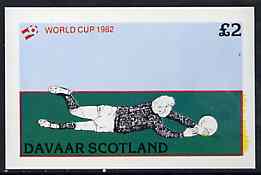 Davaar Island 1982 Football World Cup imperf deluxe sheet (£2 value) unmounted mint