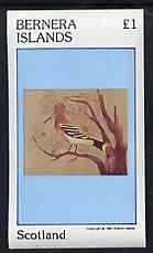 Bernera 1981 Wall Paintings of Birds imperf souvenir sheet (Â£1 value Hoopoe with horizontal imprint) unmounted mint
