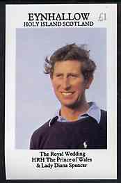 Eynhallow 1981 Royal Wedding imperf souvenir sheet (Â£1 value) unmounted mint