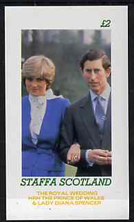 Staffa 1981 Royal Wedding imperf deluxe sheet (Â£2 value) unmounted mint