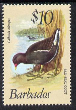Barbados 1979-83 Moorhen $10 def unmounted mint, SG 638