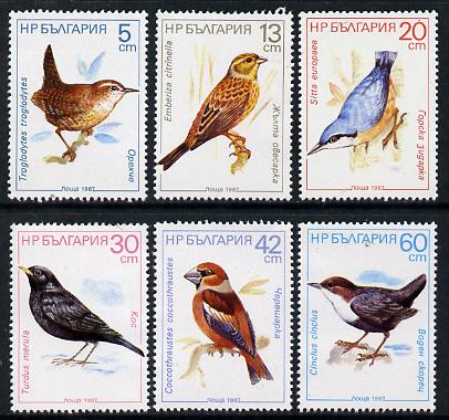 Bulgaria 1987 Birds perf set of 6 unmounted mint (SG 3466-71) Mi 3607-12