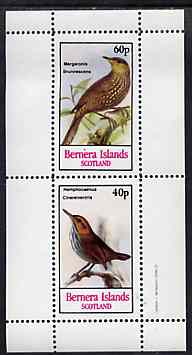 Bernera 1982 Birds #47 (Meadow Lark & Gnatwren) perf set of 2 values unmounted mint