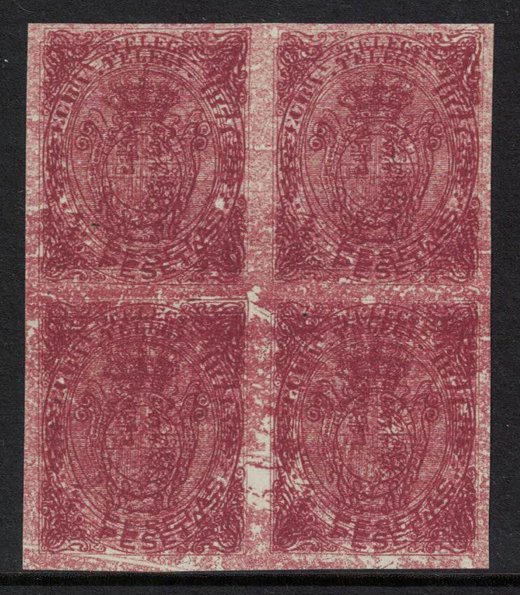 Cuba 1880 Telegraph 4p Red-Brown Proof Blk with design double printed , imperf on ungummed paper