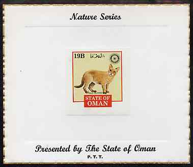 Oman 1984 Rotary - Domestic Cats (Red Burmese) imperf (19b value) mounted on special 'Nature Series' presentation card inscribed 'Presented by the State of Oman'