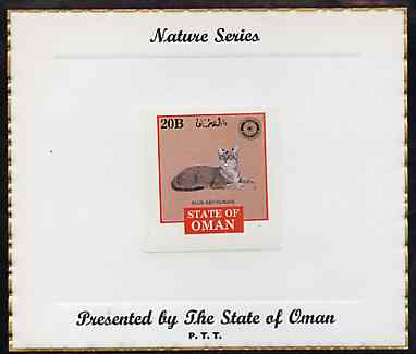 Oman 1984 Rotary - Domestic Cats (Blue Abyssinian) imperf (20b value) mounted on special 'Nature Series' presentation card inscribed 'Presented by the State of Oman'