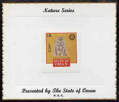 Oman 1984 Rotary - Domestic Cats (Lilac Self Long haired) imperf (1R value) mounted on special 'Nature Series' presentation card inscribed 'Presented by the State of Oman'