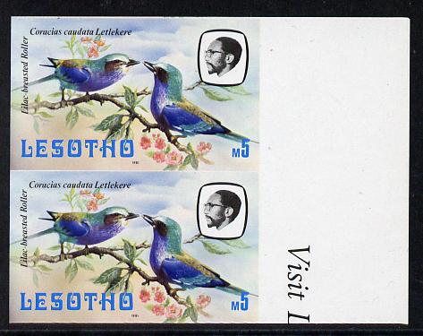 Lesotho 1981 Lilac Breasted Roller M5 def in unmounted mint imperf pair* (SG 450)