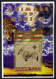 Malawi 2005 Animals of Africa - Gazelle perf m/sheet with Scout Logo & Lions in background, unmounted mint
