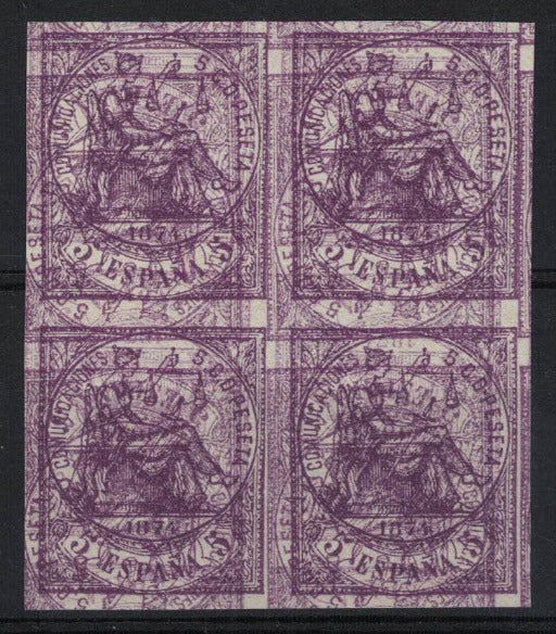 1874 Spain 5c Mauve Proof Blk of 4 SG 218 Doubly printed, one inverted, imperf, ungummed paper