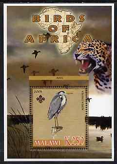 Malawi 2005 Birds of Africa - Heron perf m/sheet with Scout Logo and Big Cat & Ducks in background, unmounted mint