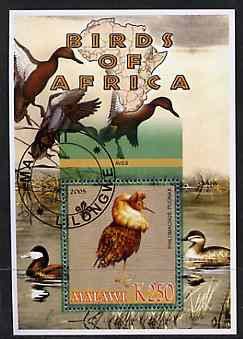 Malawi 2005 Birds of Africa - Ruff perf m/sheet with Scout Logo and Ducks in background, fine cto used