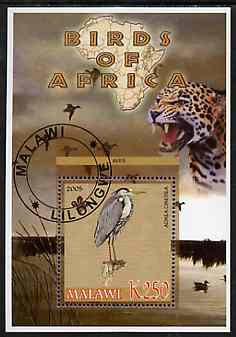 Malawi 2005 Birds of Africa - Heron perf m/sheet with Scout Logo and Big Cat & Ducks in background, fine cto used