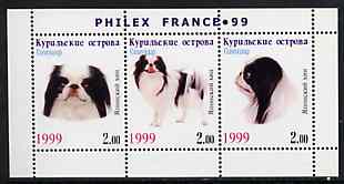 Kuril Islands 1999 Philex France Stamp Exhibition - Dogs #19 (Japanese Chin) perf sheetlet containing 3 values unmounted mint