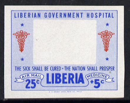 Liberia 1954 Hospital Fund 25c + 5c IMPERF with black (centre) omitted unmounted mint, as SG 744