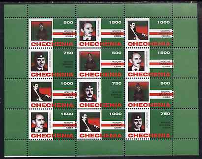 Chechenia 1999 ? Jokhar Dudayev perf sheetlet containing 12 values (3 sets of 4) unmounted mint