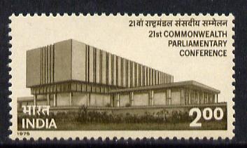 India 1975 Parliamentary Conference unmounted mint SG 788