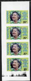 Tanzania 1986 Queen Mother 20s (as SG 425) imperf proof strip of 4 with the unissued AMERIPEX '86 opt in silver inverted on three stamps, omitted on one and stray opt in margin, unmounted mint and a spectacular and unusual item