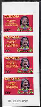 Tanzania 1986 Queen Mother 100s (as SG 427) imperf proof strip of 4 with the unissued AMERIPEX '86 opt in silver inverted on three stamps, omitted on one and stray opt in margin, unmounted mint and a spectacular and unusual item