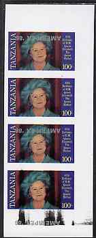 Tanzania 1986 Queen Mother 100s (as SG 428) imperf proof strip of 4 with the unissued AMERIPEX '86 opt in silver inverted on two stamps, omitted on two and stray opt in margin, unmounted mint and a spectacular and unusual item