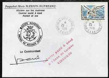 French Southern & Antarctic Territories 1976 cover carried on the Marion Dufresne bearing Tern stamp (SG 98) with various cachets and signed by the Captain