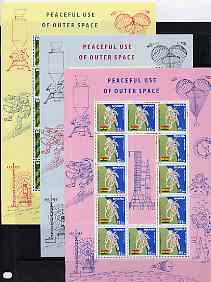 Ghana 1967 Peaceful Use of Outer Space the set of 3 in sheetlets of 12 each with vert perforations slightly staggered, fairly minor but unusual and most interesting unmounted mint