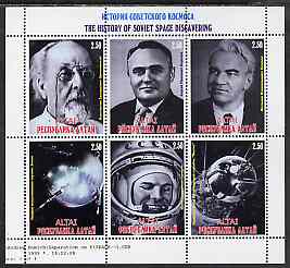 Altaj Republic 1999 The History of Soviet Space Discovery #1 perf sheetlet containing 6 values unmounted mint