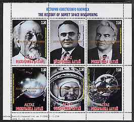 Altaj Republic 1999 The History of Soviet Space Discovery #1 perf sheetlet containing 6 values with Astronauts Day opt in gold unmounted mint