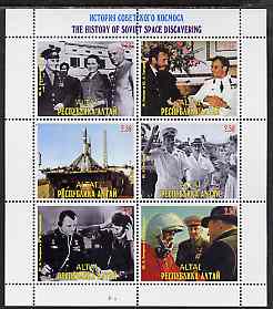 Altaj Republic 1999 The History of Soviet Space Discovery #2 perf sheetlet containing 6 values unmounted mint