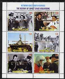 Altaj Republic 1999 The History of Soviet Space Discovery #2 perf sheetlet containing 6 values with Astronauts Day opt in gold unmounted mint